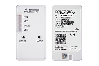 modul-wi-fi-do-klimatyzatora-mitsubishi-electric